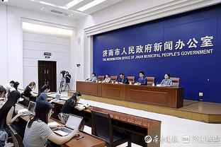 新利体育官网登陆入口网址查询截图0